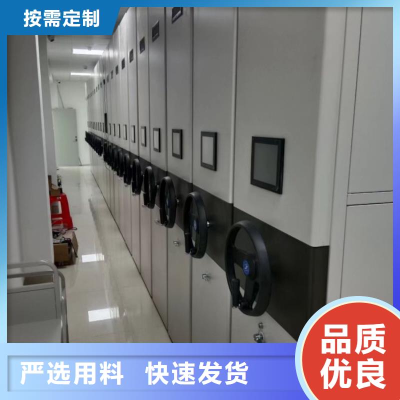 再铸辉煌【泽信】档案馆藏室密集柜