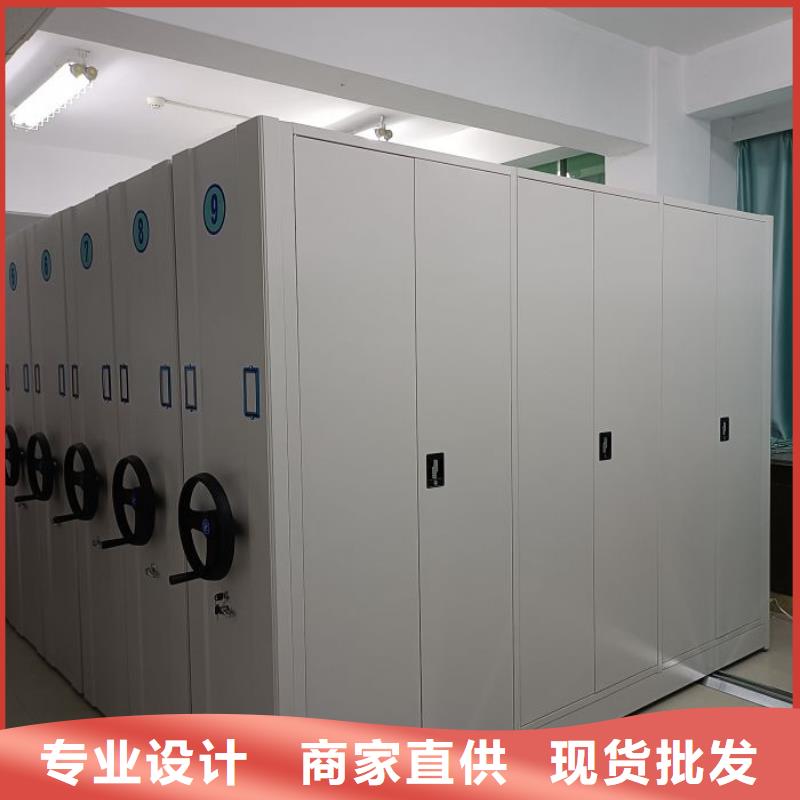 十年质保【泽信】昌江县档案密集移动架