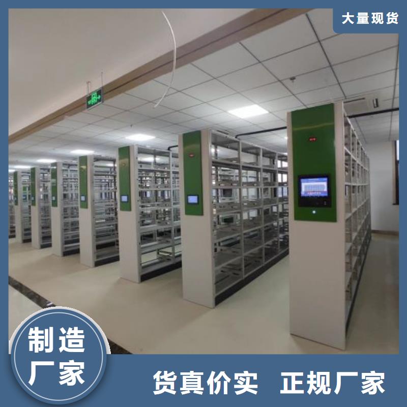 厂家铸造辉煌【泽信】全封闭式档案柜