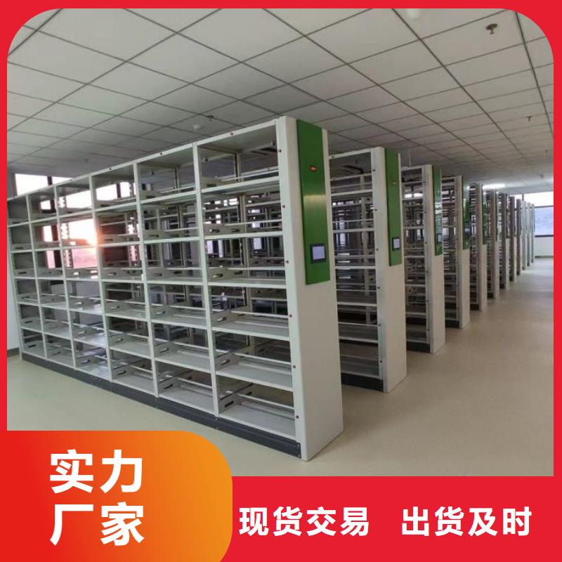 海量货源【泽信】手动型摇臂式密集柜