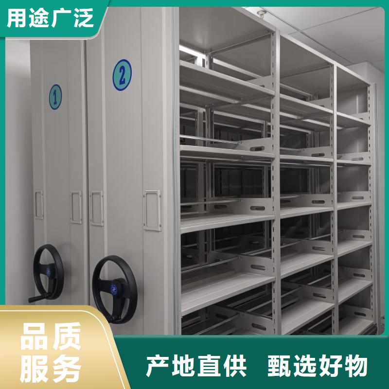实力生产商【泽信】圆盘式档案密集架