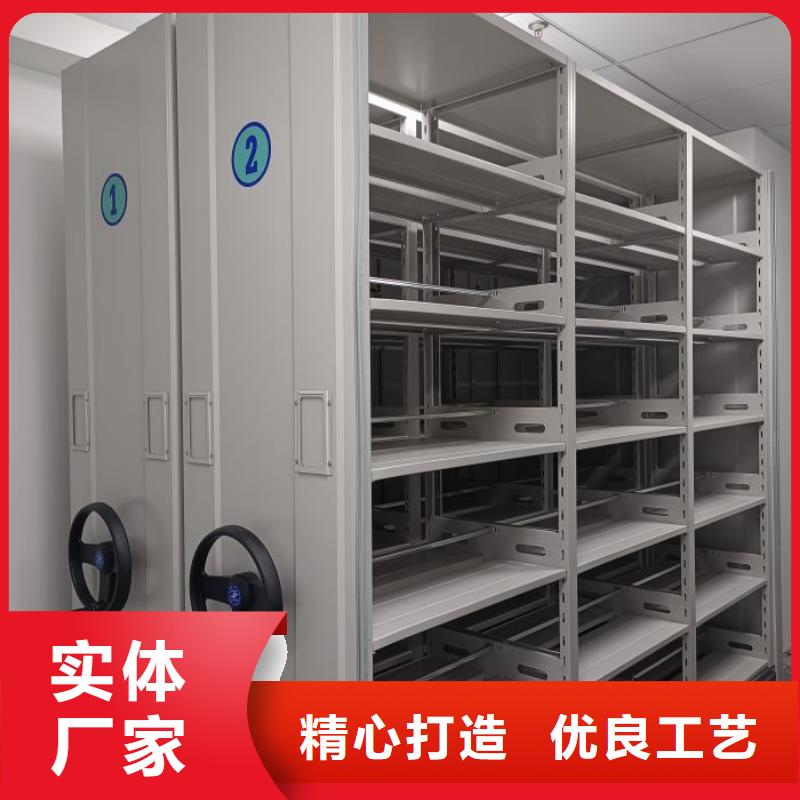 资料密集架视频-资料密集架|湖南省邵阳市|双清|武冈|永州|怀化|娄底|湘潭|衡阳|岳阳|张家界