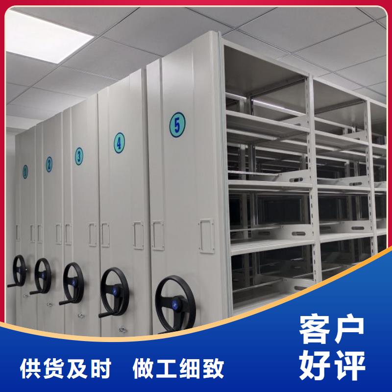 欢迎洽谈【泽信】文昌市密集架结构图