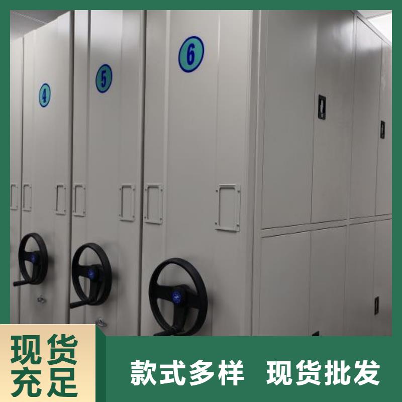 厂家加工【泽信】樟木密集柜