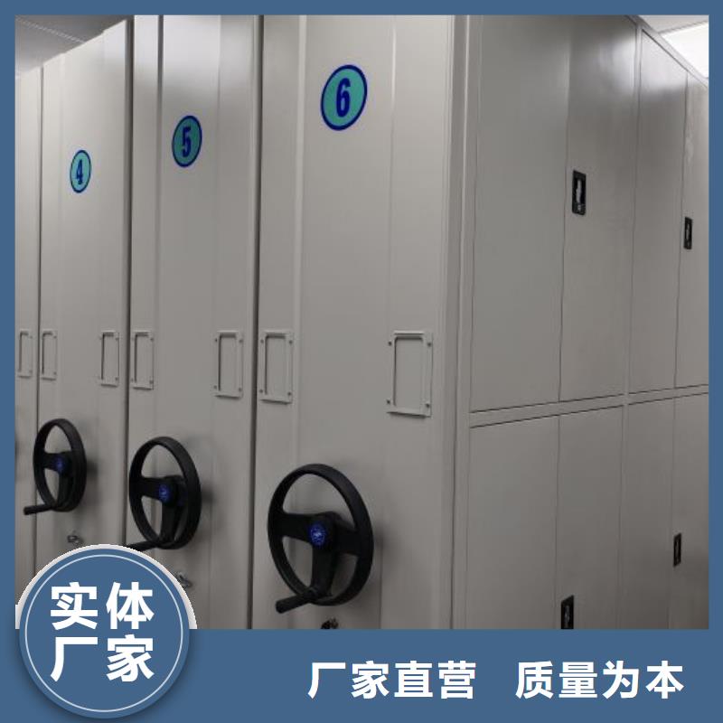 欢迎洽谈【泽信】文昌市密集架结构图