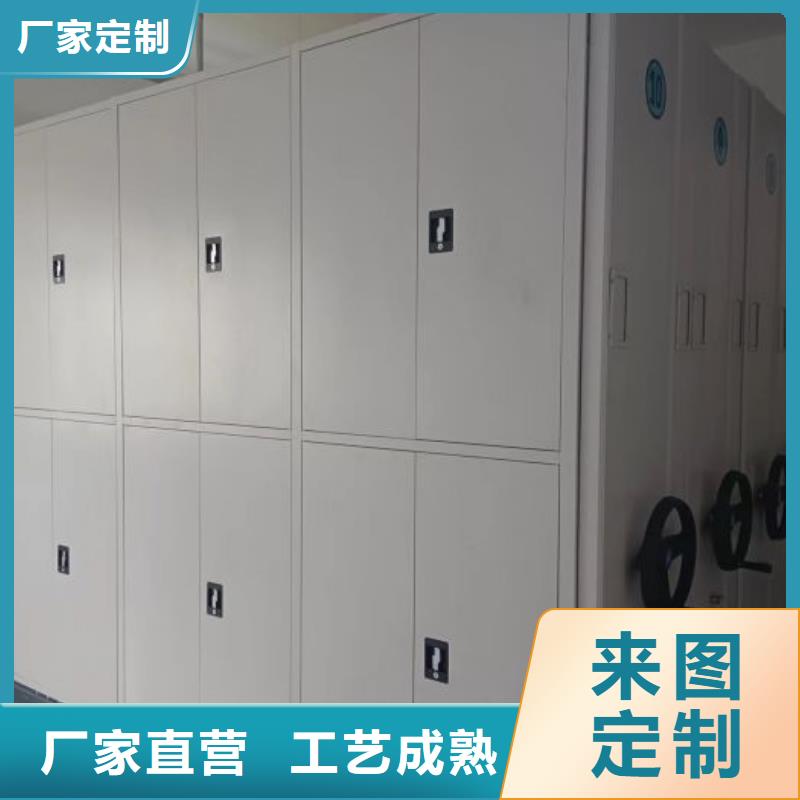 海量货源【泽信】手动型摇臂式密集柜