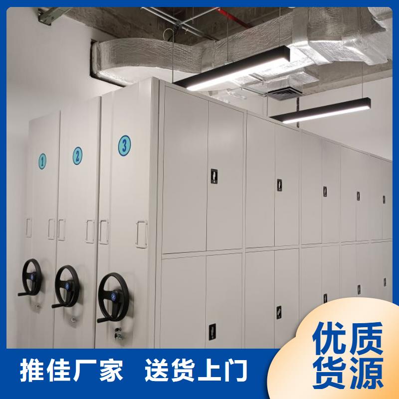 欢迎洽谈【泽信】文昌市密集架结构图