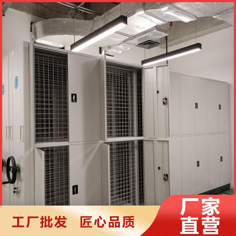 全心全意【泽信】图书馆智能密集柜