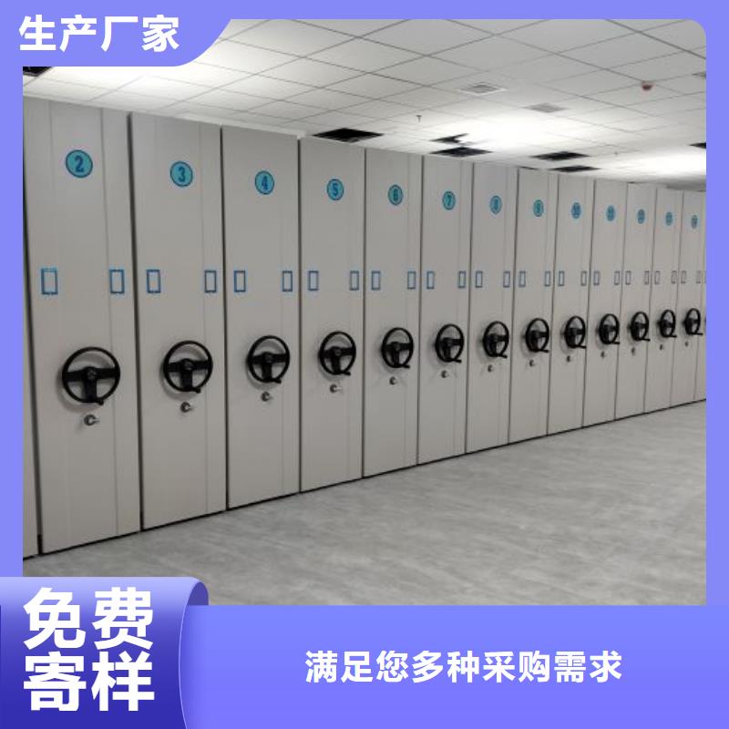 厂家铸造辉煌【泽信】全封闭式档案柜