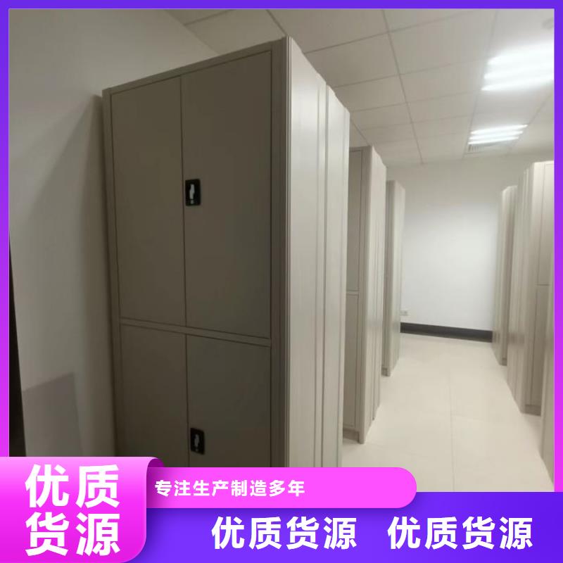 再铸辉煌【泽信】档案馆藏室密集柜