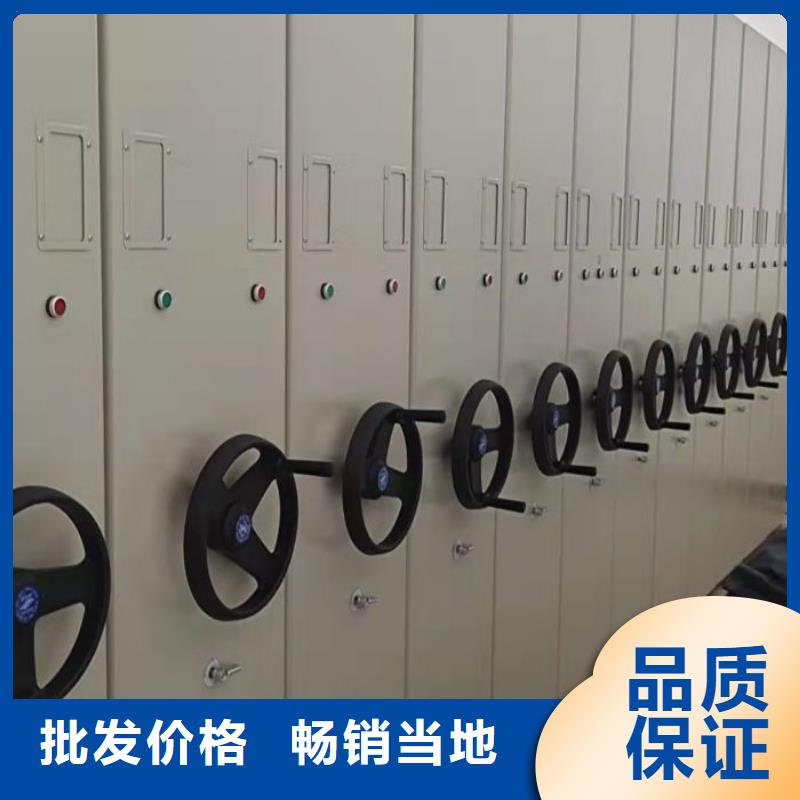 海量货源【泽信】手动型摇臂式密集柜