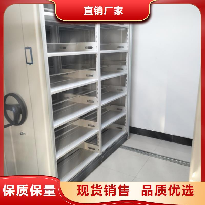 图文信息【泽信】密集手动档案架