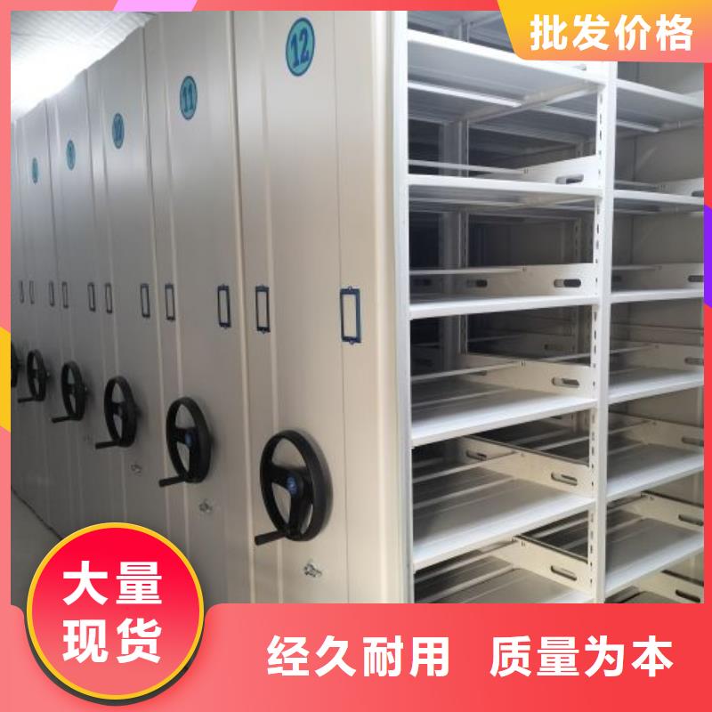 厂家铸造辉煌【泽信】全封闭式档案柜