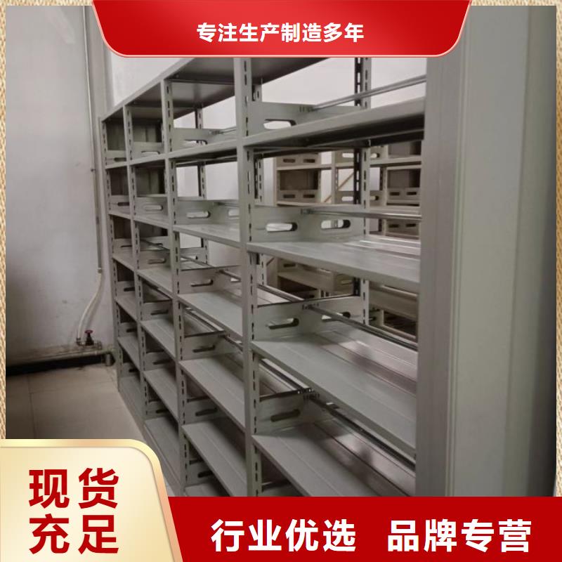 哪里卖的便宜【泽信】挂表密集柜