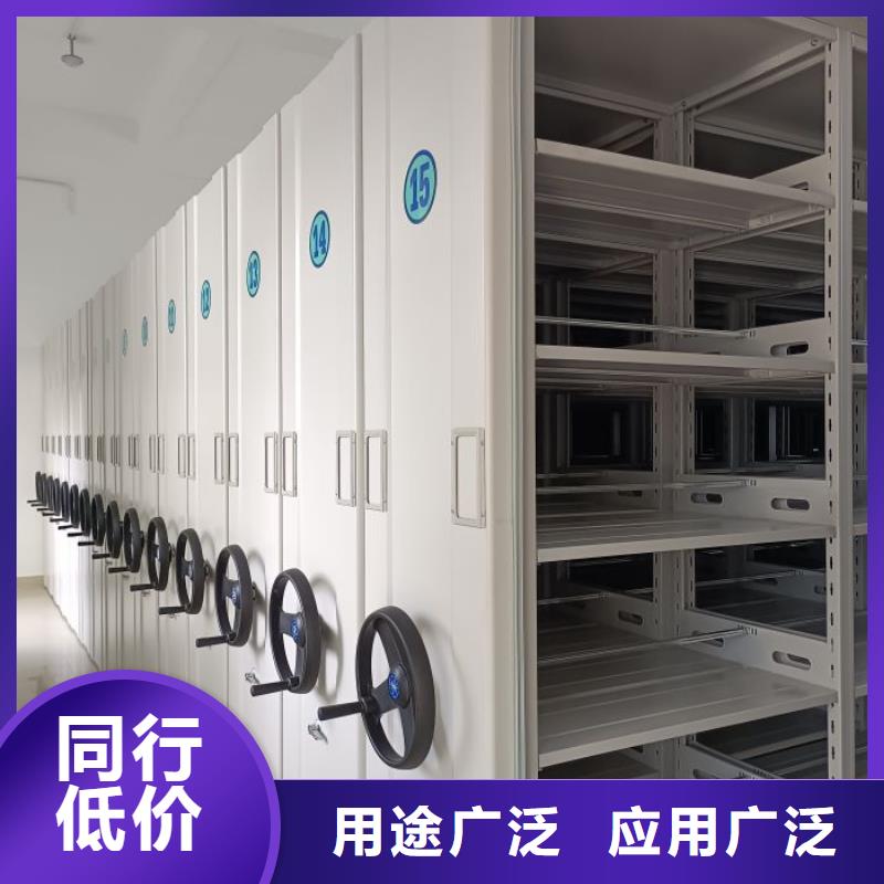 哪个厂家好【泽信】会计密集柜