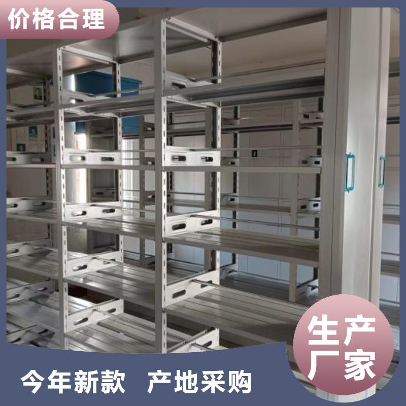 脚踏实地【泽信】油画密集柜