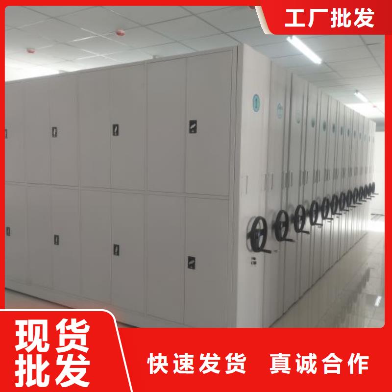 图纸定做铸造辉煌【泽信】全封闭式密集柜