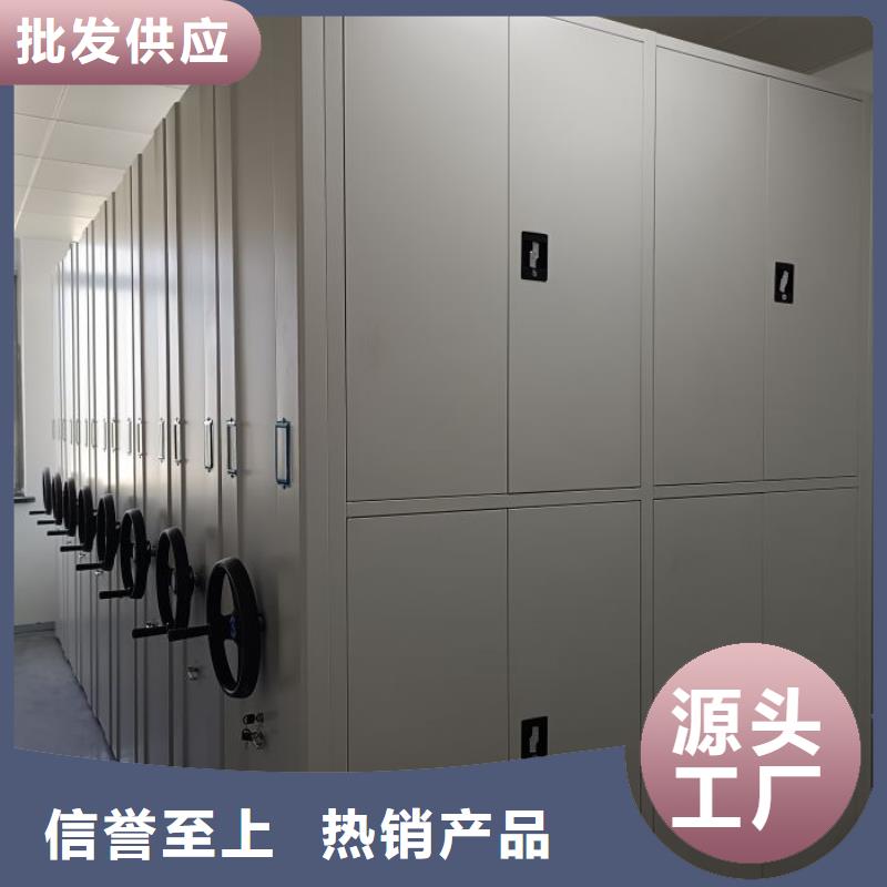竭诚服务【泽信】手摇式密集柜