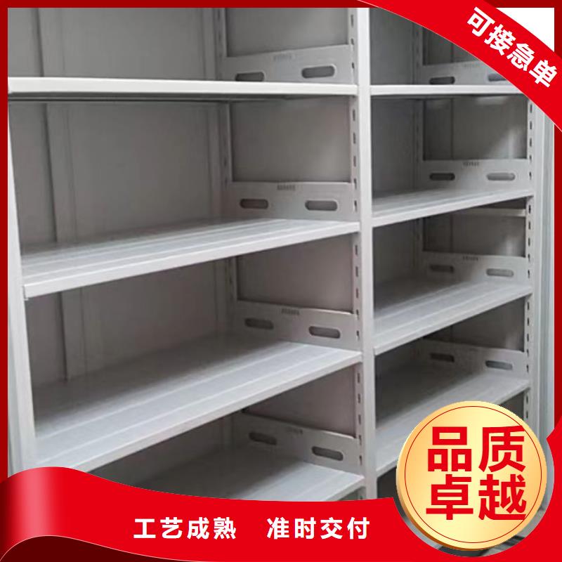 脚踏实地【泽信】仓储密集柜