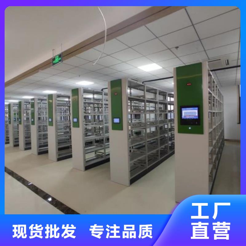 产品性能发挥与失效【泽信】智能控制档案柜