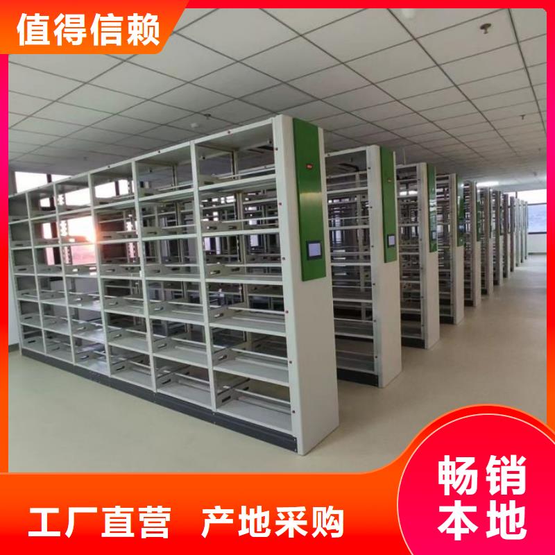 来电咨询【泽信】货物密集柜