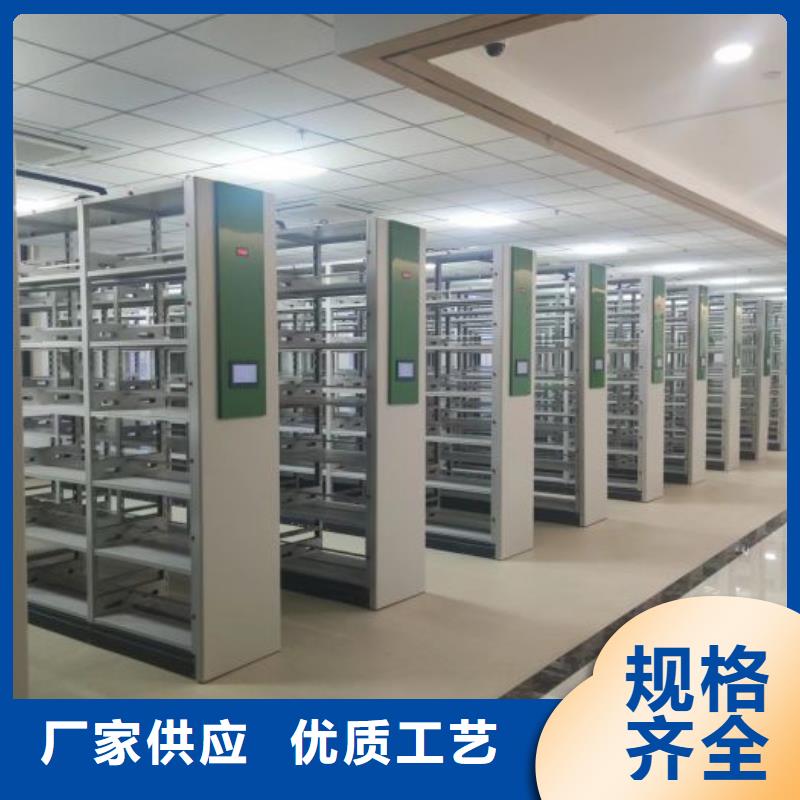 产品性能受哪些因素影响【泽信】档案资料密集柜