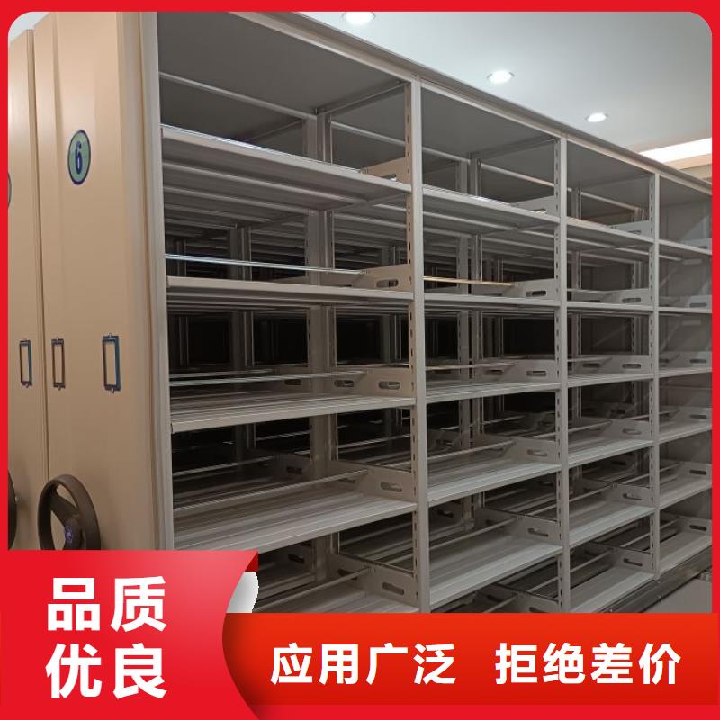 哪里便宜【泽信】行走式密集柜