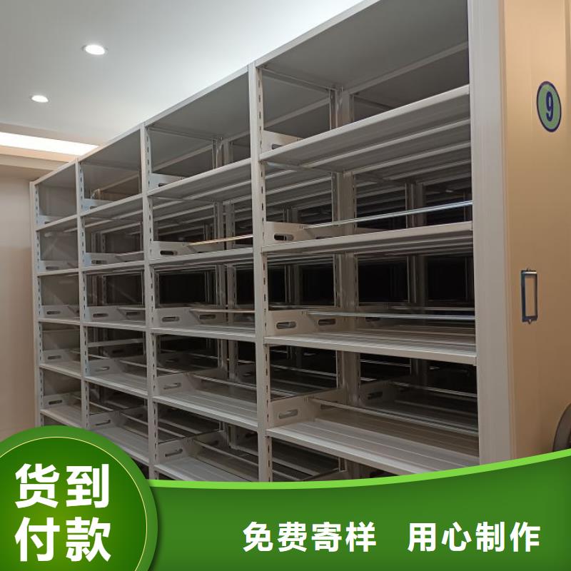 产品性能发挥与失效【泽信】智能控制档案柜