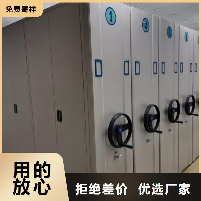 欢迎来电【泽信】网片式油画密集架