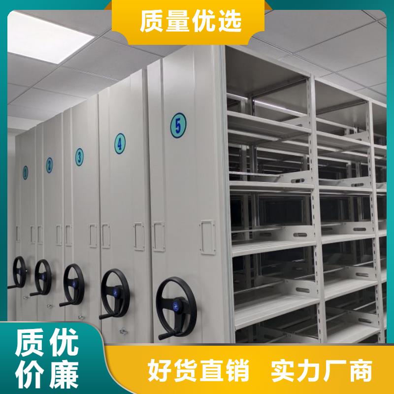 欢迎来电【泽信】网片式油画密集架