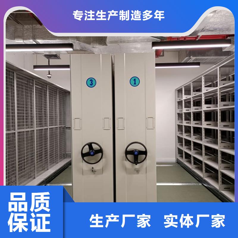 来电咨询【泽信】货物密集柜