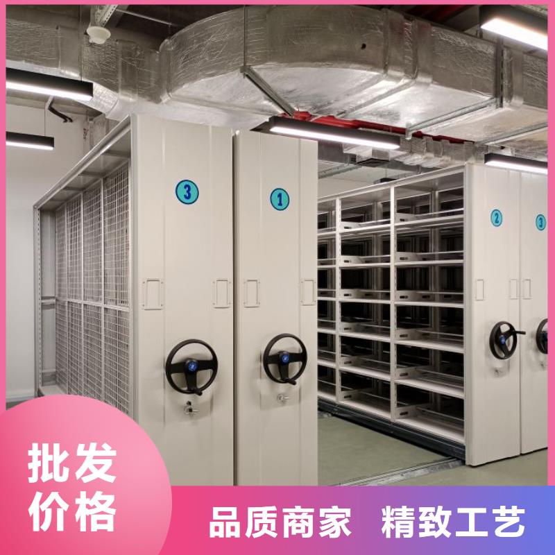 让利销售【泽信】不锈钢密集架