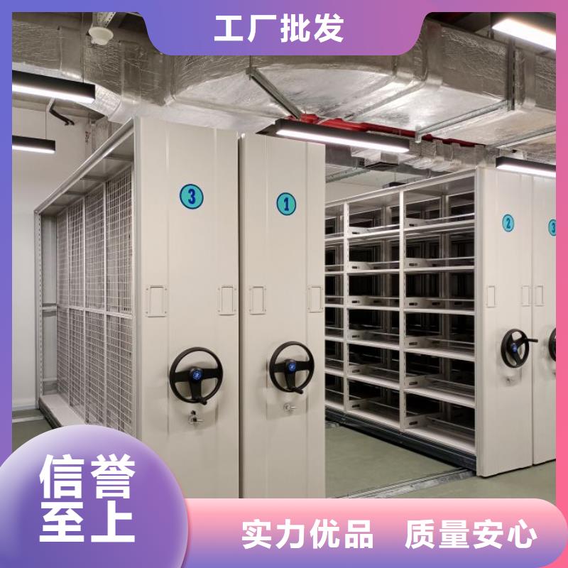资料密集架视频-芒市|梁河|普洱|大理|西双版纳|昆明|玉溪密集柜资料密集架_ 移动智能密集柜文件柜档案柜泽信钢木制品厂家(德宏市分公司)