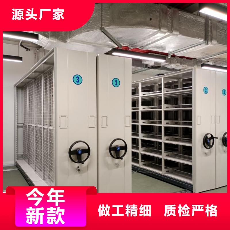 图纸定做铸造辉煌【泽信】全封闭式密集柜