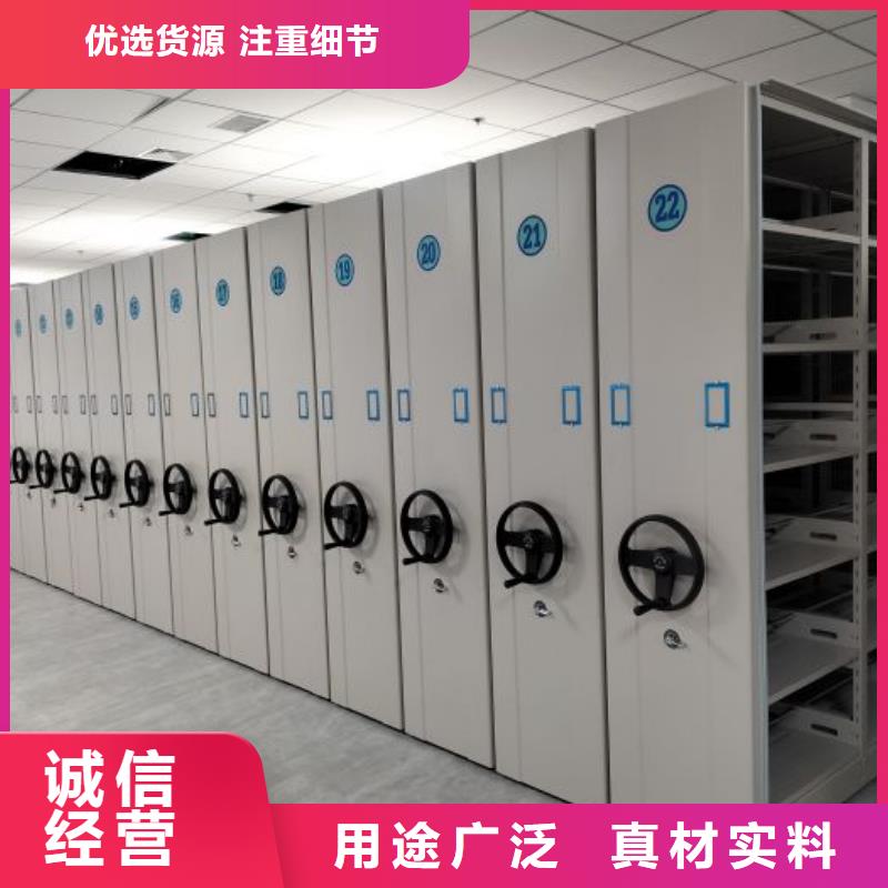 公司有哪些【泽信】图书密集柜