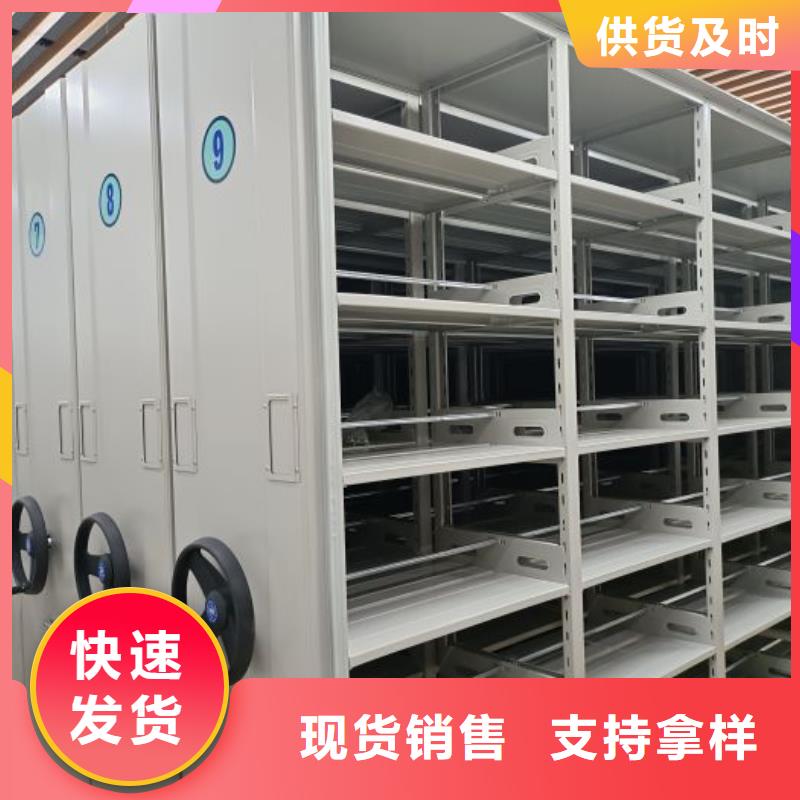 图纸定做铸造辉煌【泽信】全封闭式密集柜