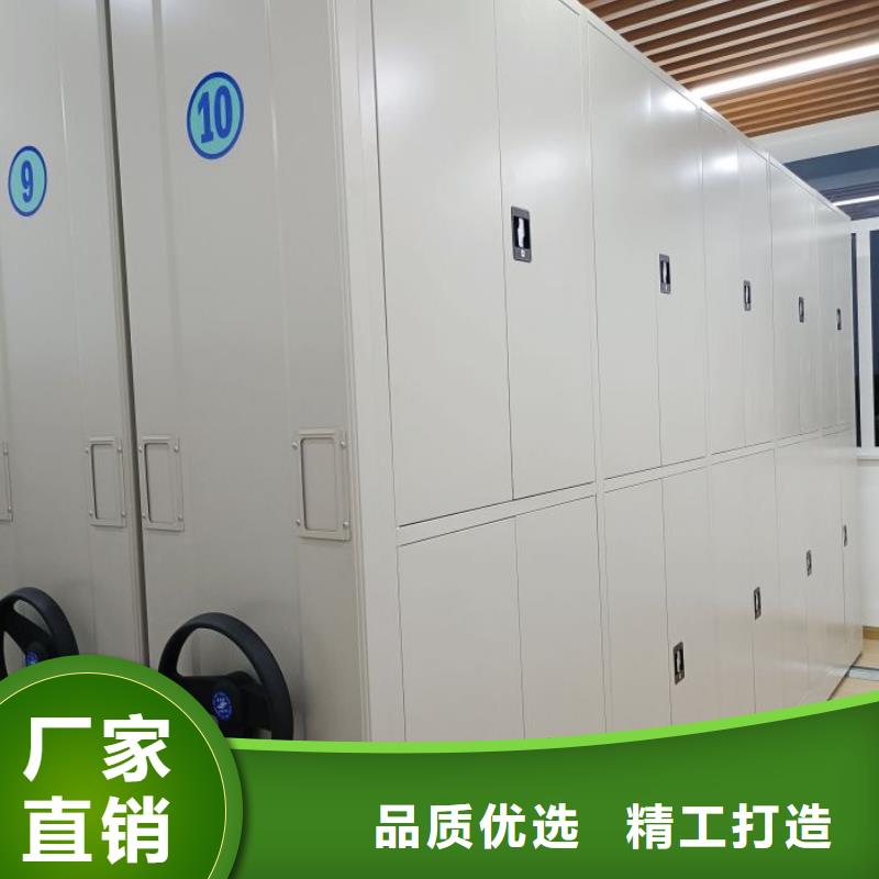 会计密集柜厂家价格透明