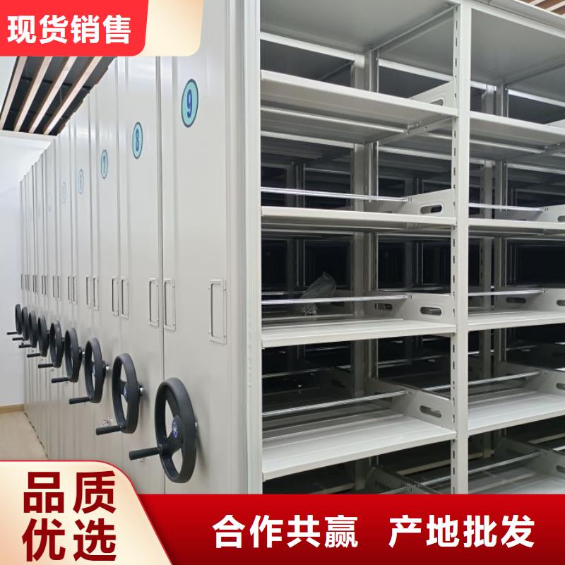 公司有哪些【泽信】图书密集柜