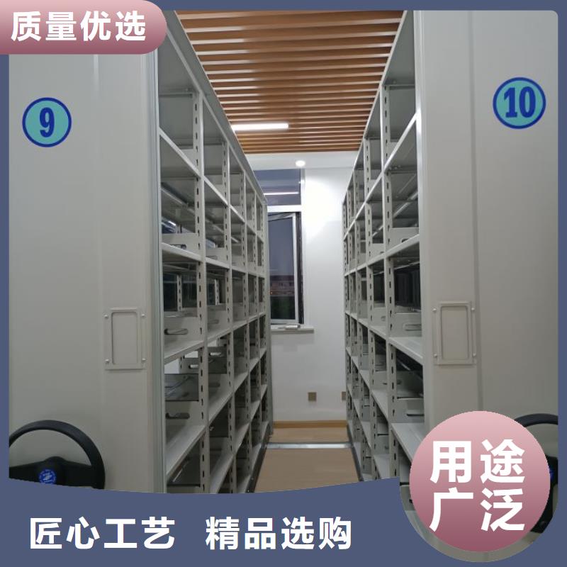 创造变化【泽信】密集移动柜
