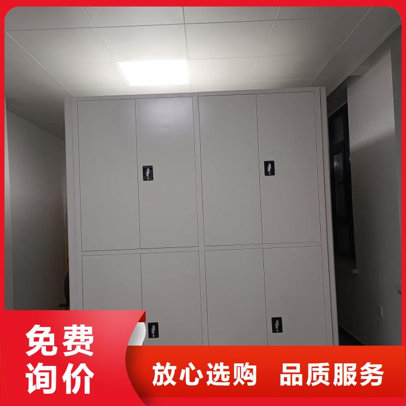 产品性能受哪些因素影响【泽信】档案资料密集柜