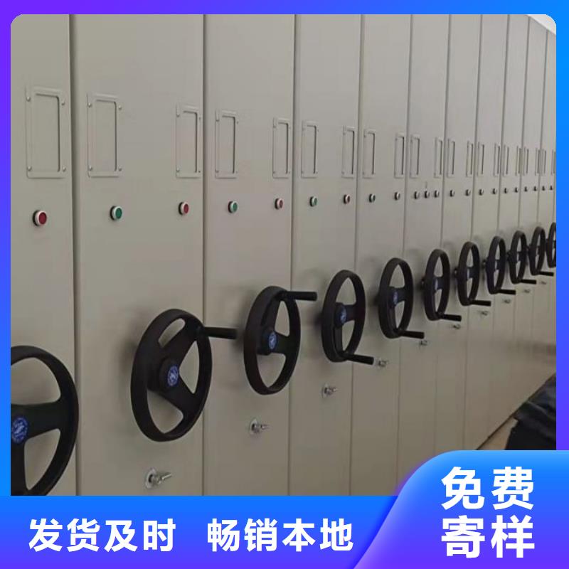 用户至上【泽信】档案保管柜
