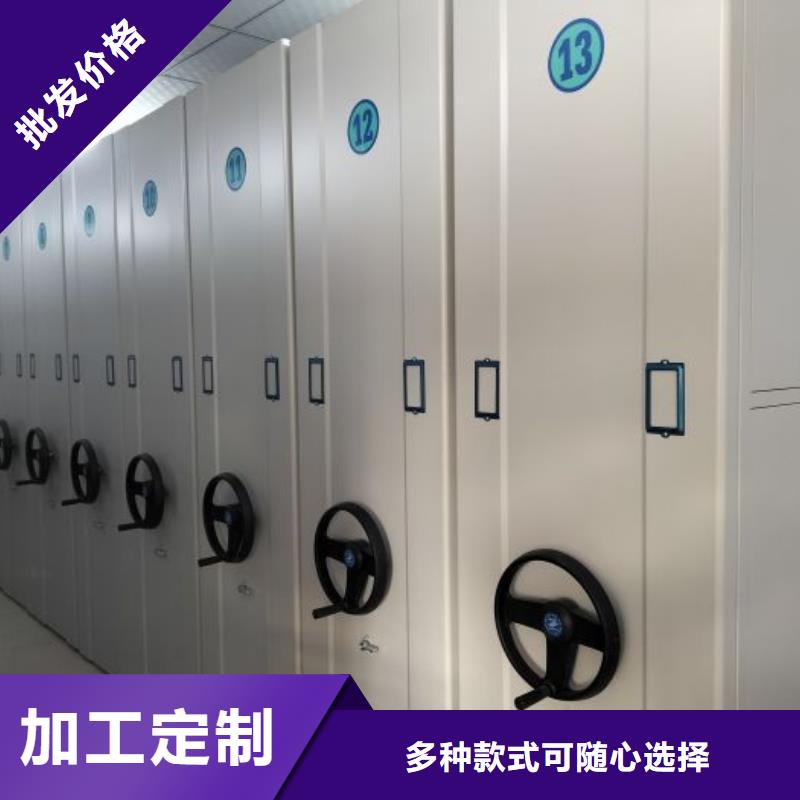 欢迎来电【泽信】网片式油画密集架