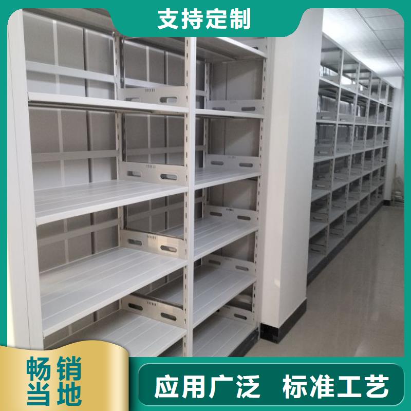 勇创造高【泽信】手摇橱式全封闭移动密集架