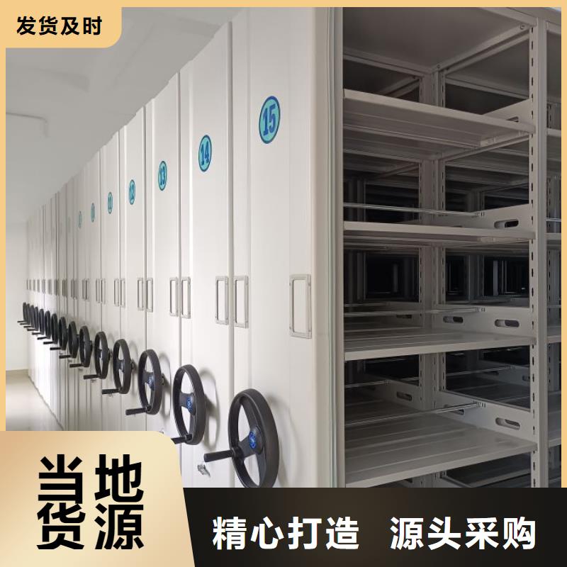公司有哪些【泽信】图书密集柜