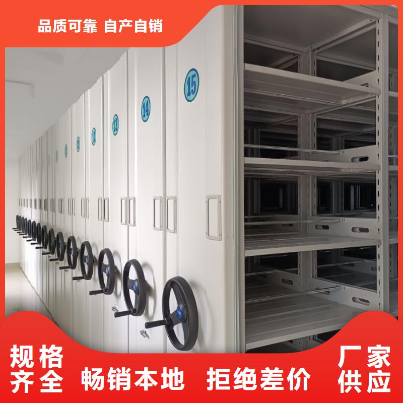 欢迎惠顾【泽信】电动密集柜