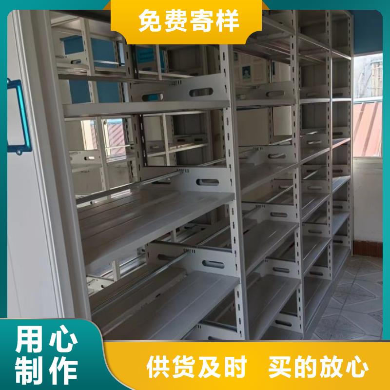 会计密集柜厂家价格透明