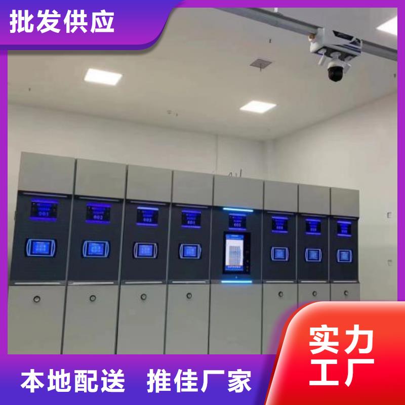 资料密集架视频-芒市|梁河|普洱|大理|西双版纳|昆明|玉溪密集柜资料密集架_ 移动智能密集柜文件柜档案柜泽信钢木制品厂家(德宏市分公司)