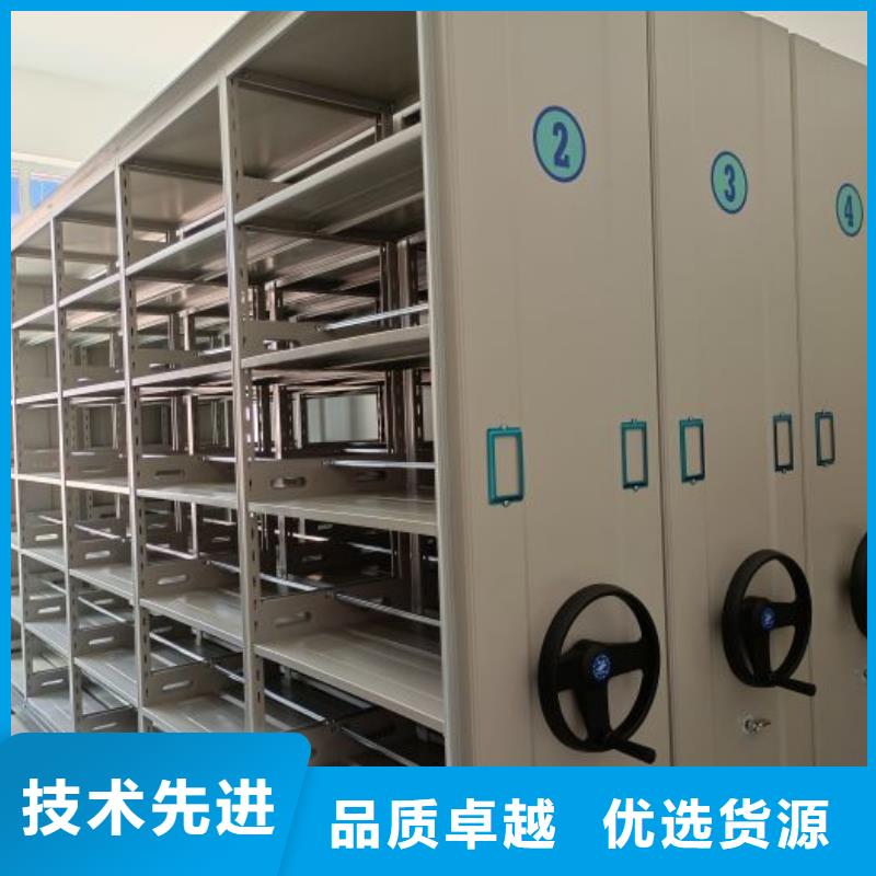 产品性能发挥与失效【泽信】智能控制档案柜