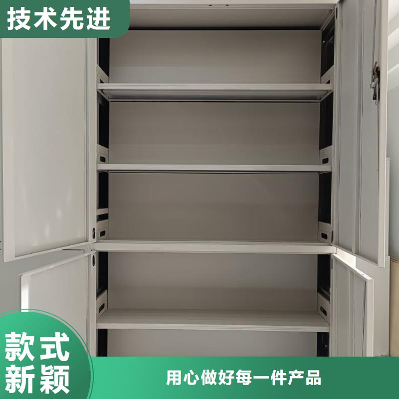 资料密集架视频-芒市|梁河|普洱|大理|西双版纳|昆明|玉溪密集柜资料密集架_ 移动智能密集柜文件柜档案柜泽信钢木制品厂家(德宏市分公司)