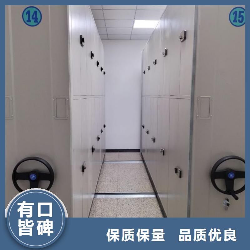 勇创造高【泽信】手摇橱式全封闭移动密集架
